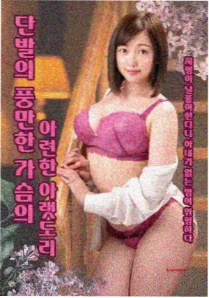 城南旧事簿剧照